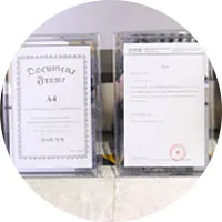 기계 부품 자격 및 거래 인증서