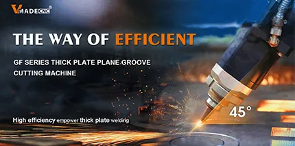 GF 시리즈 후판 베벨 레이저 절단기