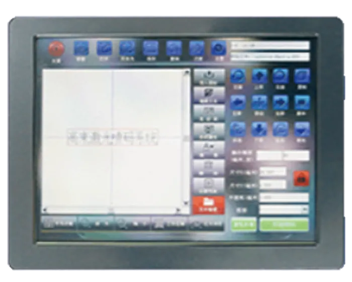 Earain System Touch Screen