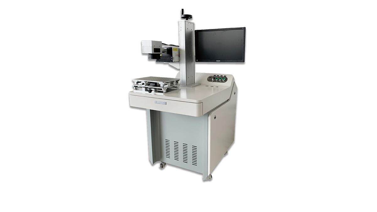 Desktop UV Laser Marking Machine